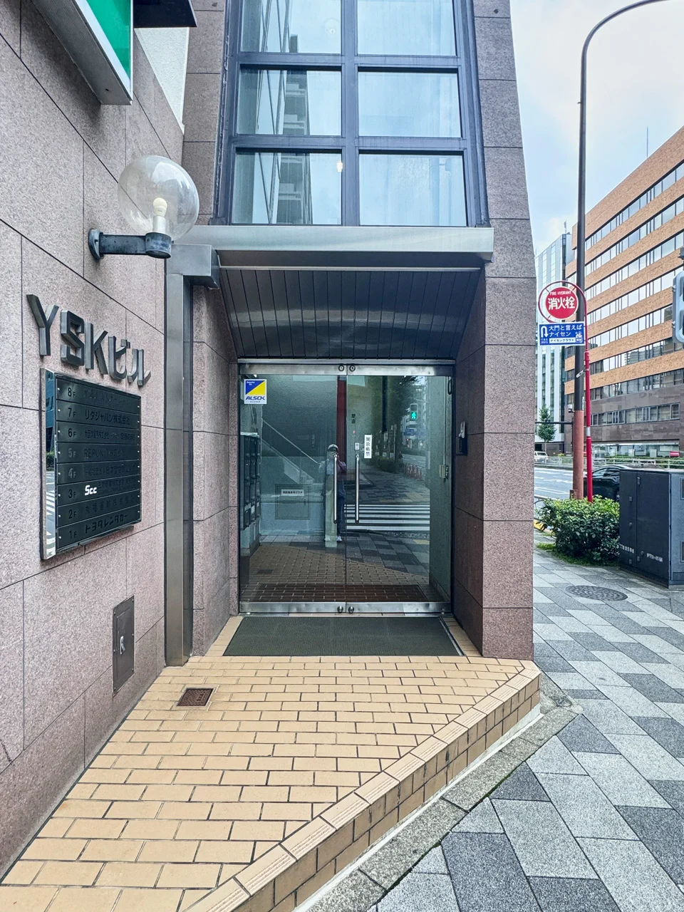 Y・S・Kビル 3 ビルエントランス 3