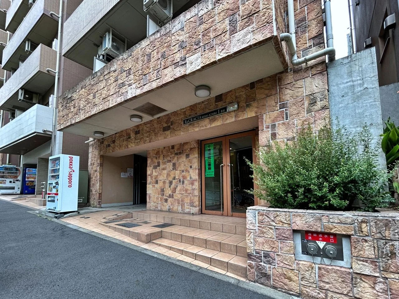 ReCRACIANISHI-AZABU1番館 8 エントランス 3