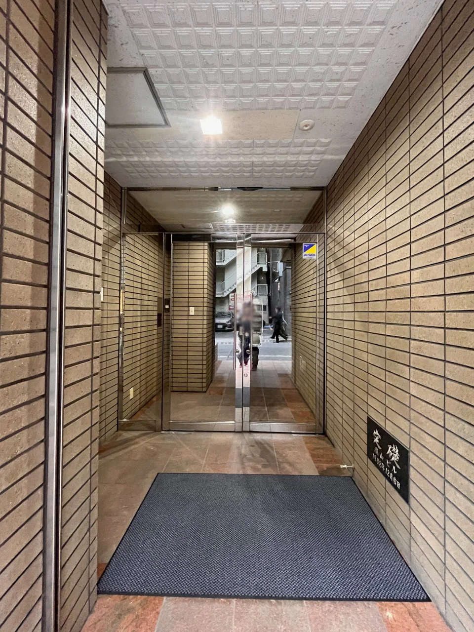瀧山ビル 3 ビルエントランス 6
