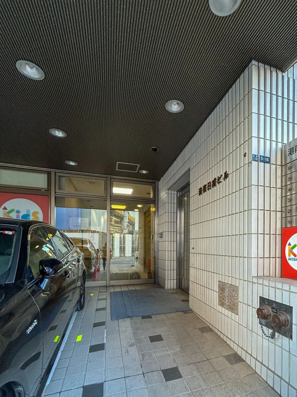 港南日成ビル 3 ビルエントランス 3