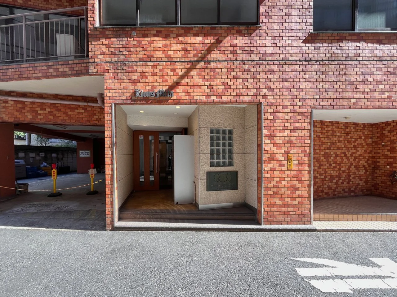 ライオンズ三田ビル - 5