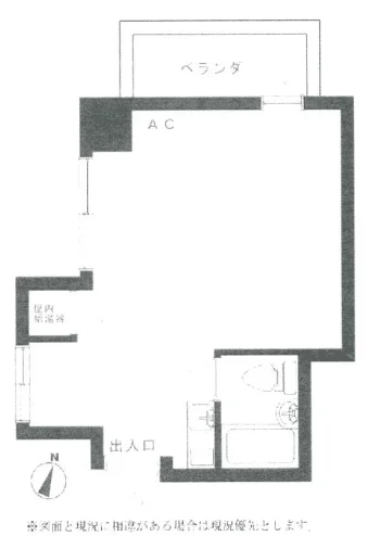 ライオンズ三田ビル - 9