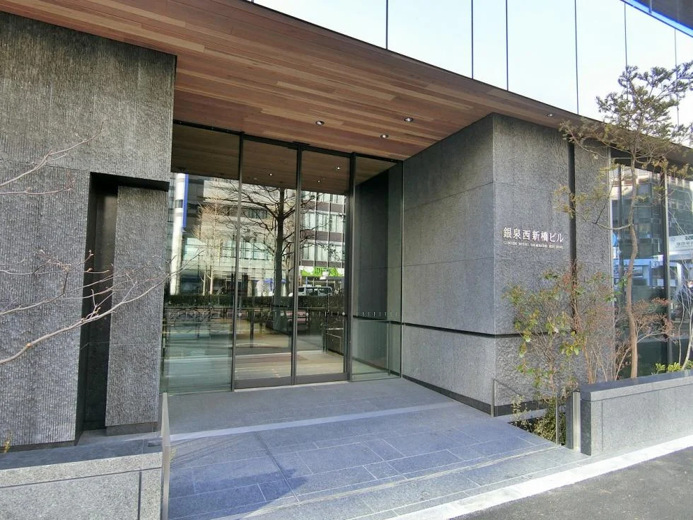 銀泉西新橋ビル 9 エントランス 4