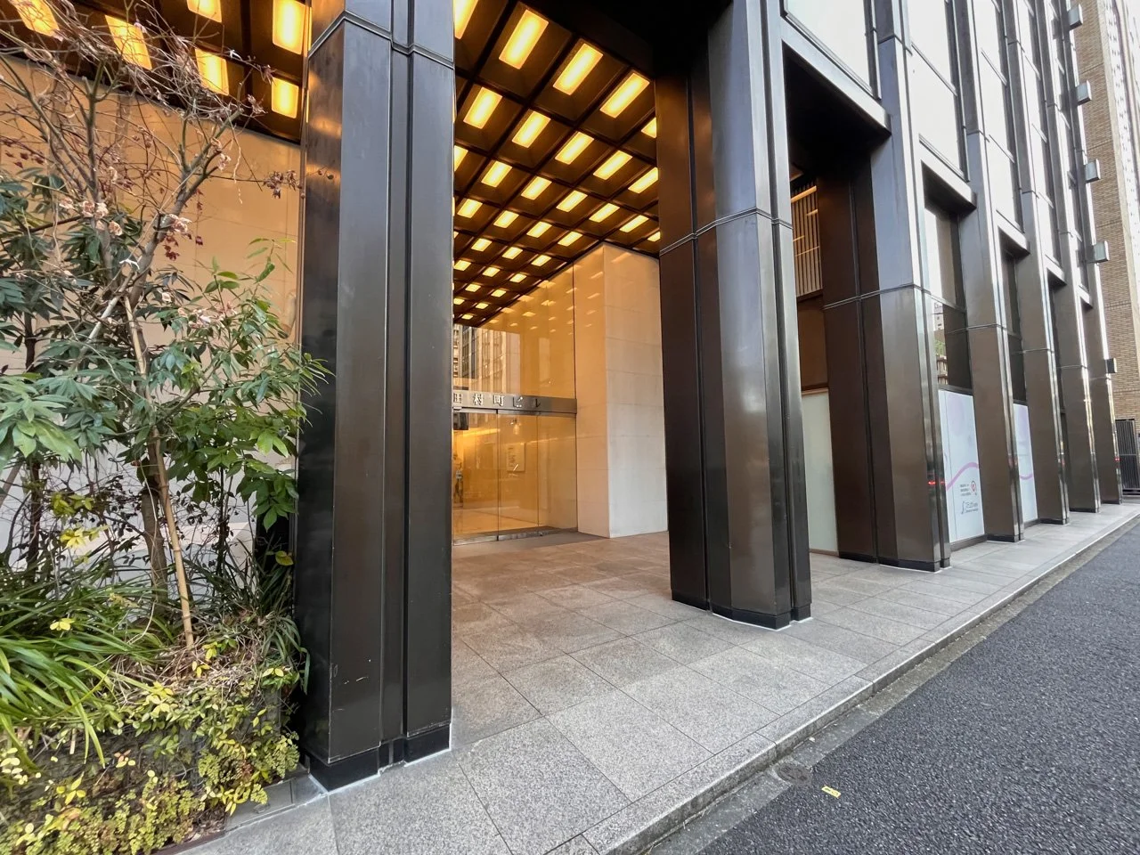 松岡田村町ビル 8 エントランス 3