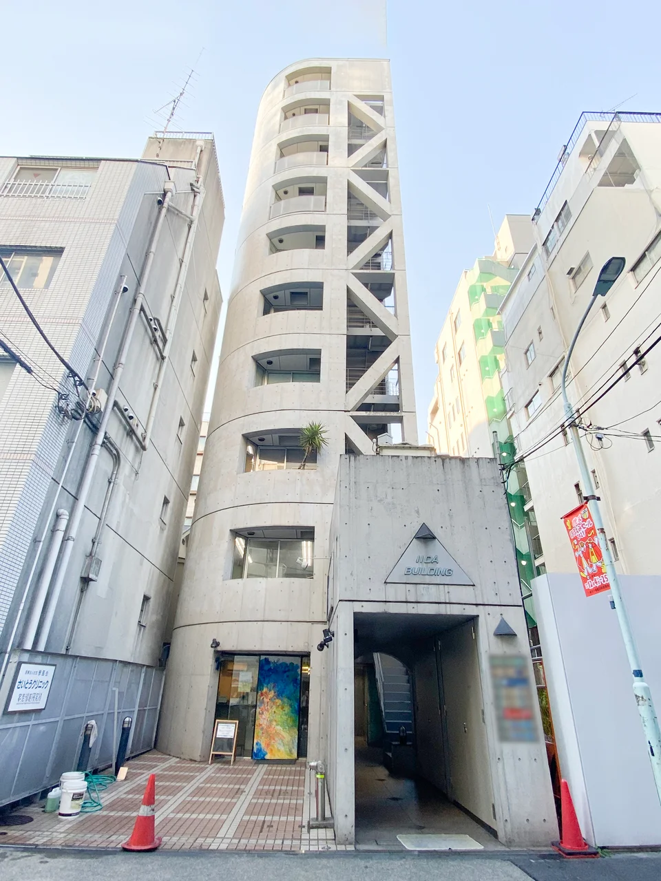 イイダビル 5 外観 1