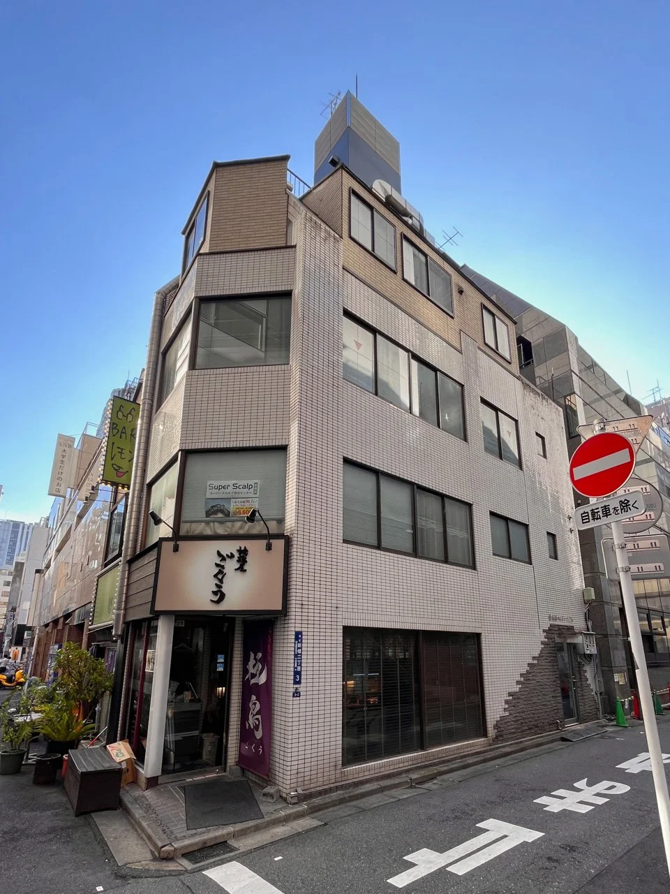 新橋ベネテックビル 2 オフィスビル外観 1
