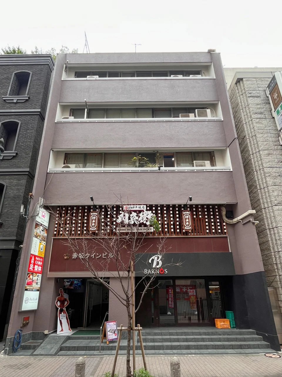 赤坂クインビル 2 外観 2