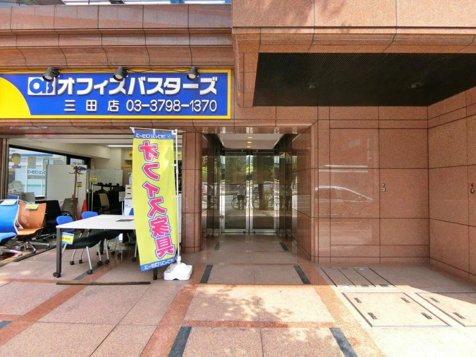 プレクスビルディング 4 - 画像3