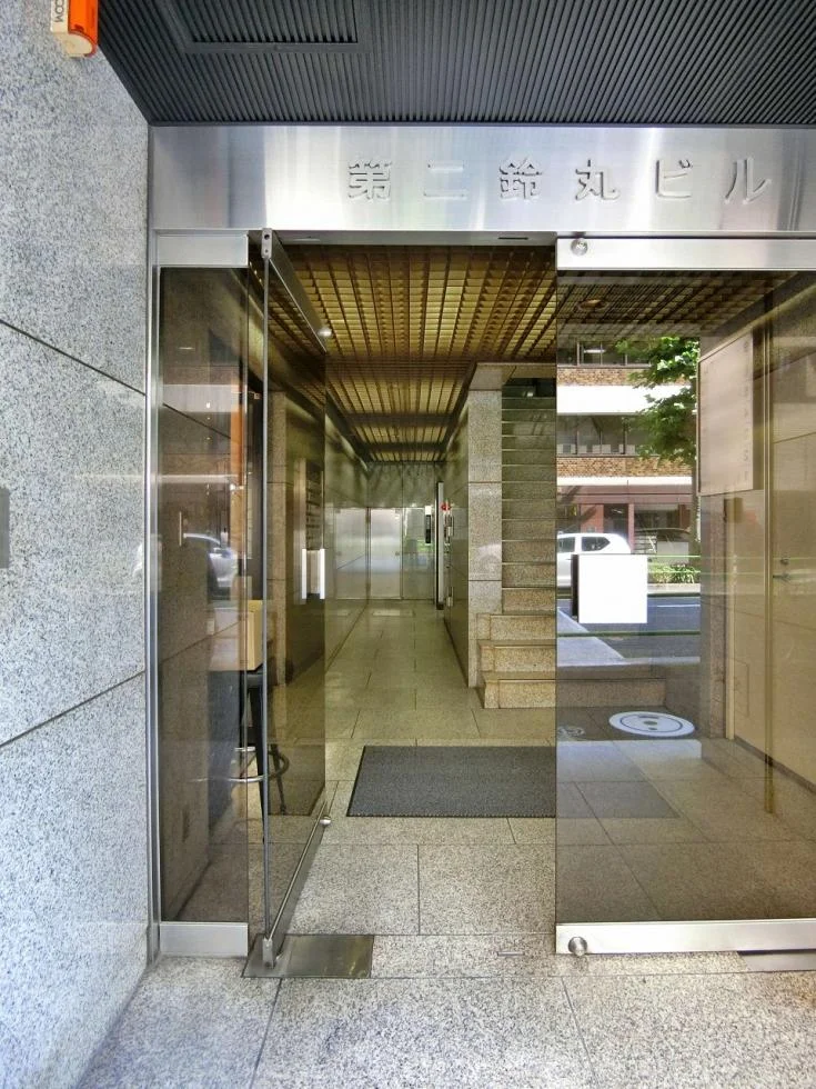 第2鈴丸ビル - 4