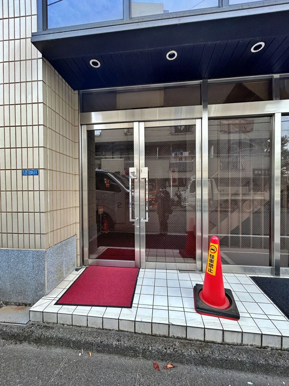 高輪ビル 2 エントランス 4