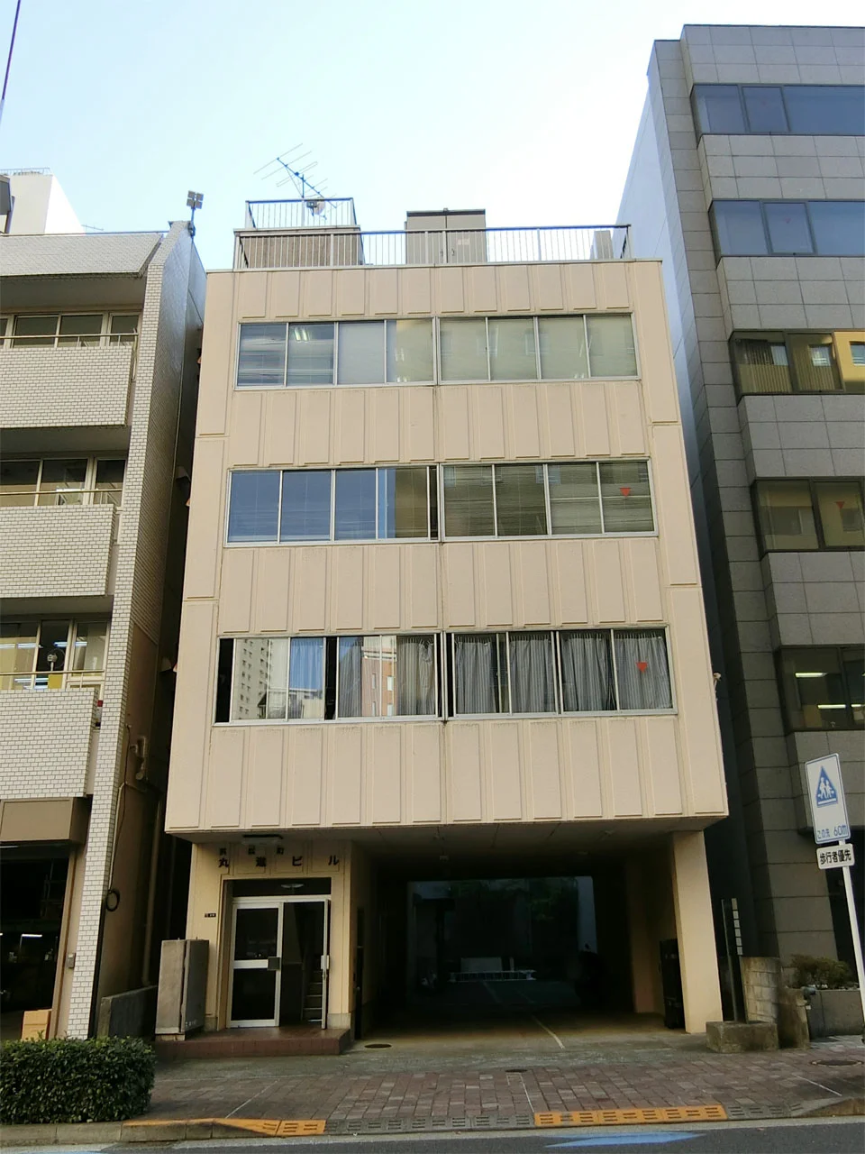 浜松町丸進ビル 2階〜5階一括 外観 2