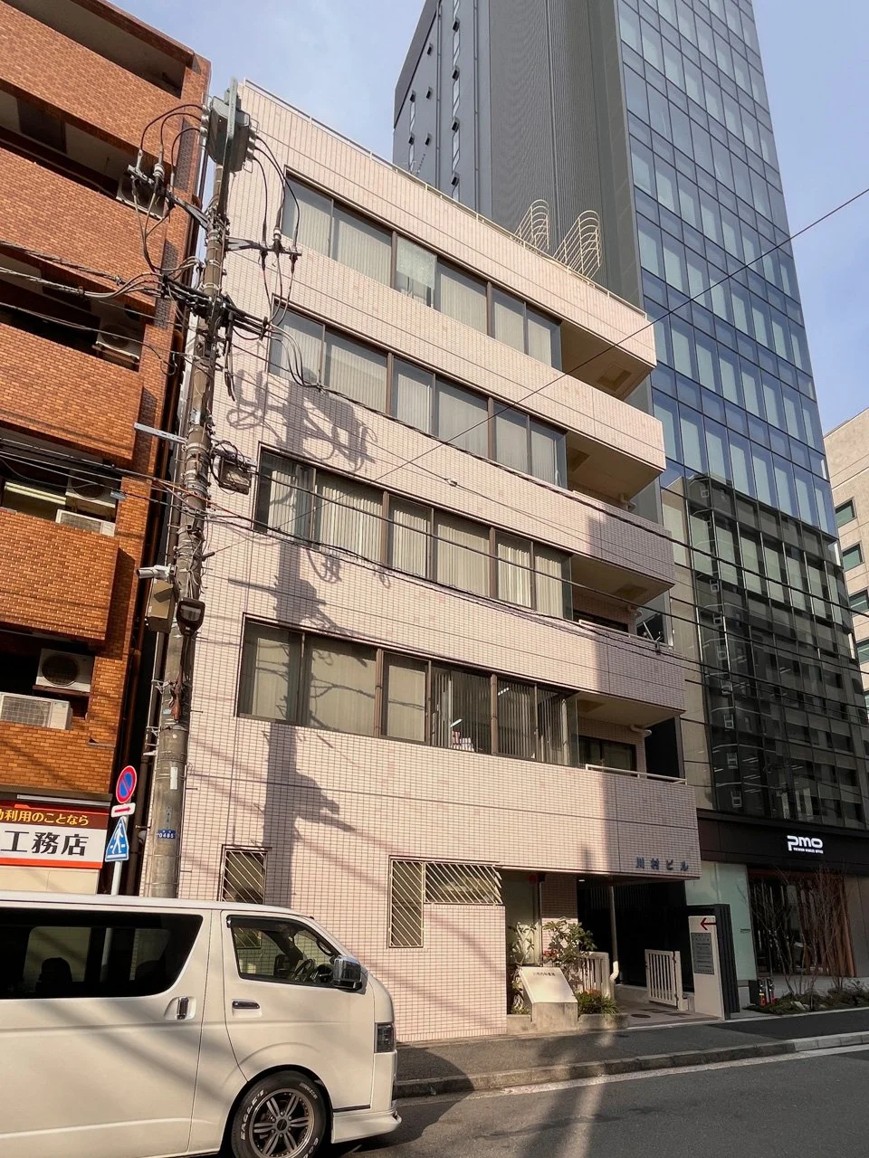 川村ビル 6 外観 2