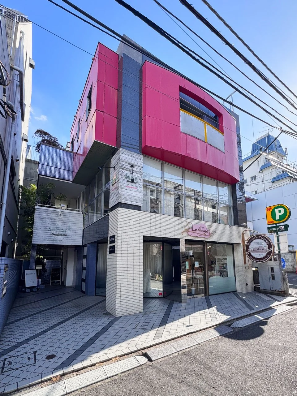 オラシオン青山ビル 4 オフィスビル外観 2