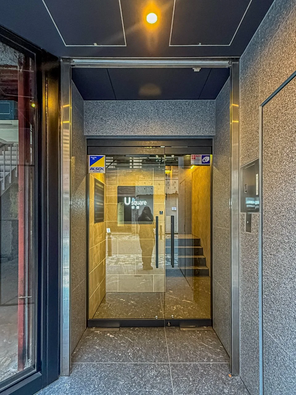 ユースクエア新橋 3 ビルエントランス 4