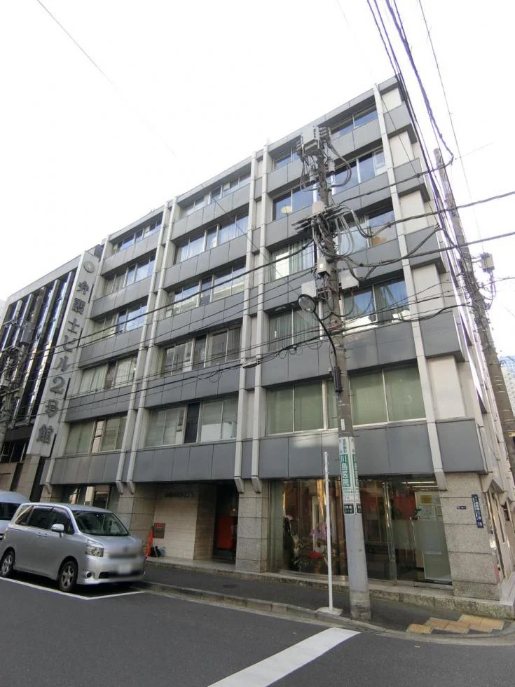 弁護士ビル2号館