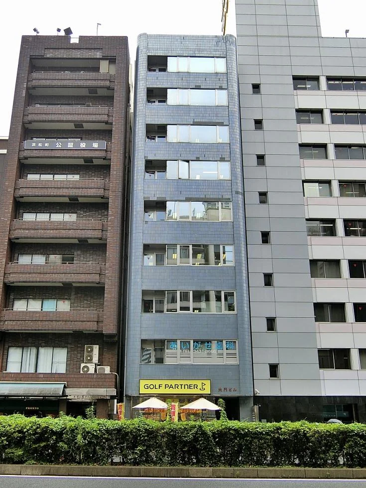 大門ビル 5 オフィスビル外観 1
