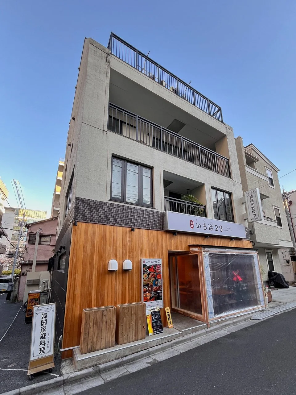 パークスクエア三田 3〜5 外観 1