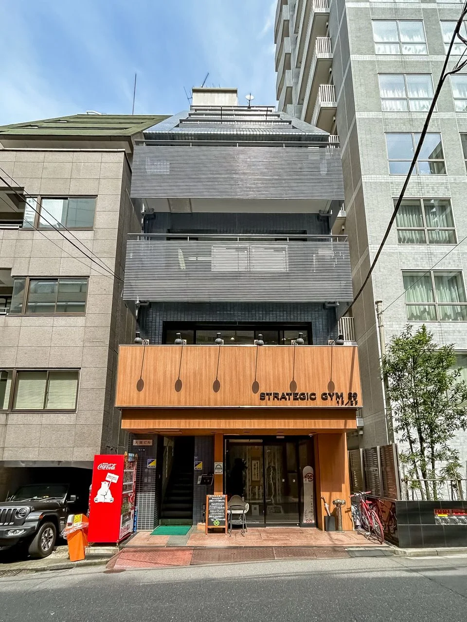 大原ビル 1 外観 1