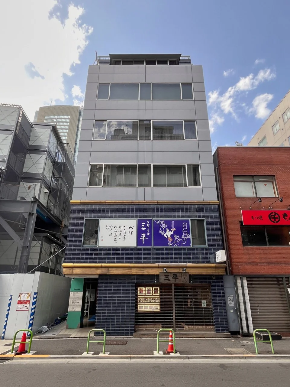 シャトレ赤坂ビル B1