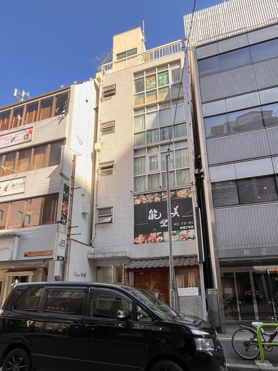 プラザ新橋ビル 4 オフィスビル外観 2