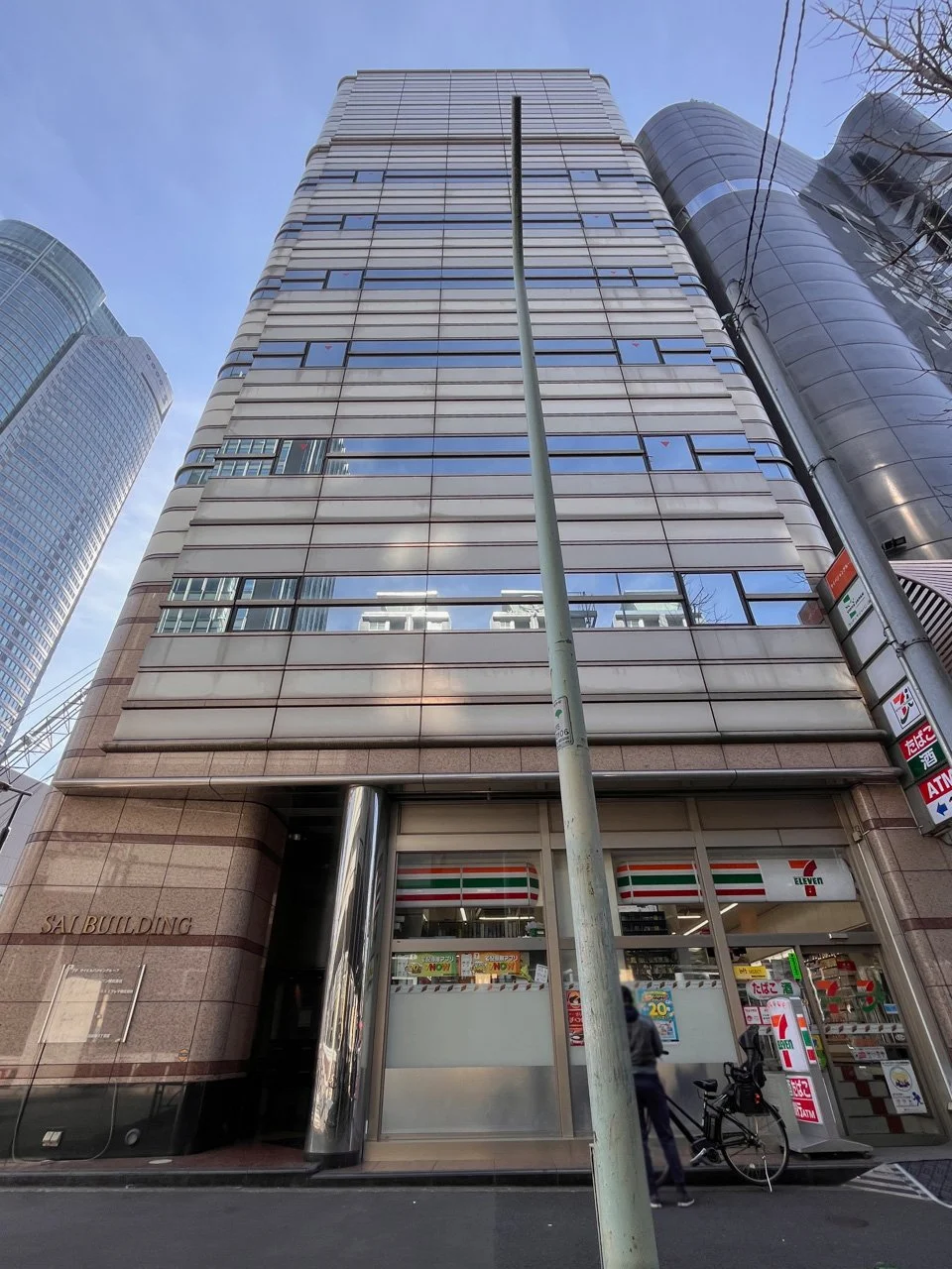 サイビルディング 3 オフィスビル外観 1