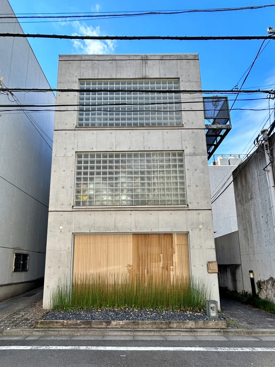 サフヤ西麻布 3 外観 1