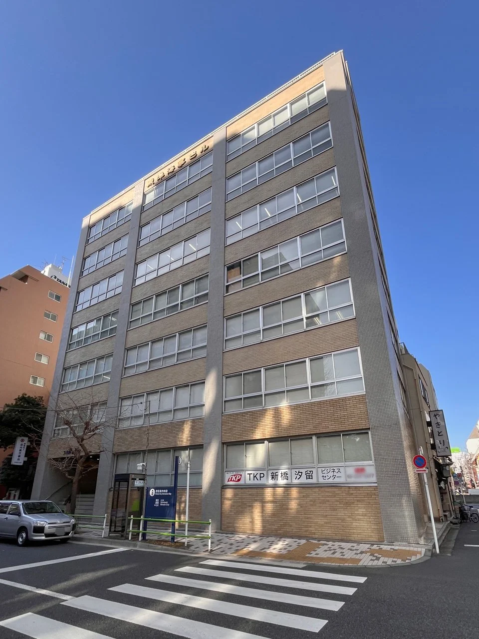 2東洋海事ビル 2 オフィスビル外観 1