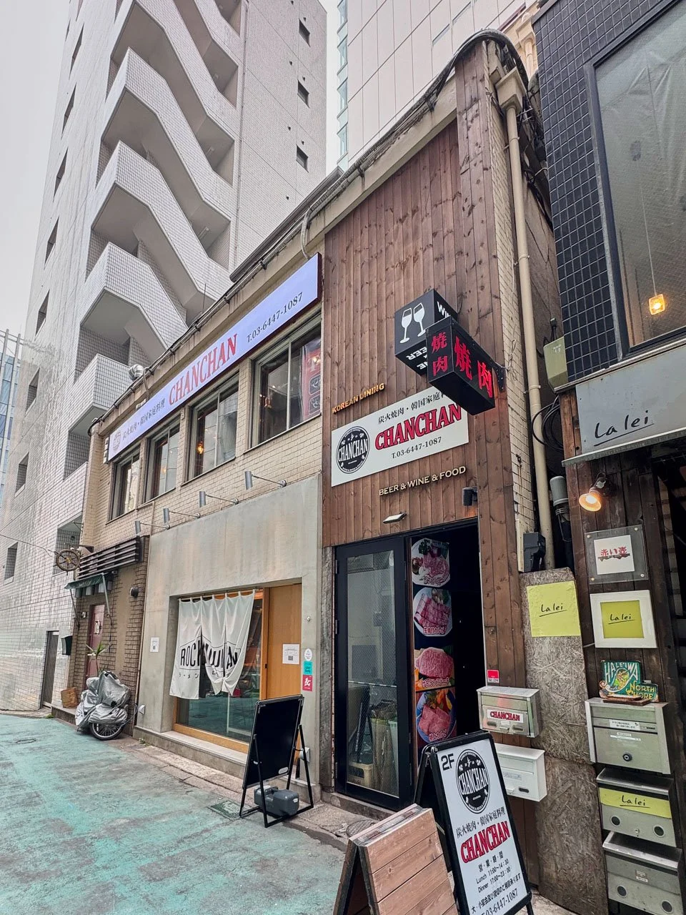桂北青山ビル 一棟貸し 外観 1