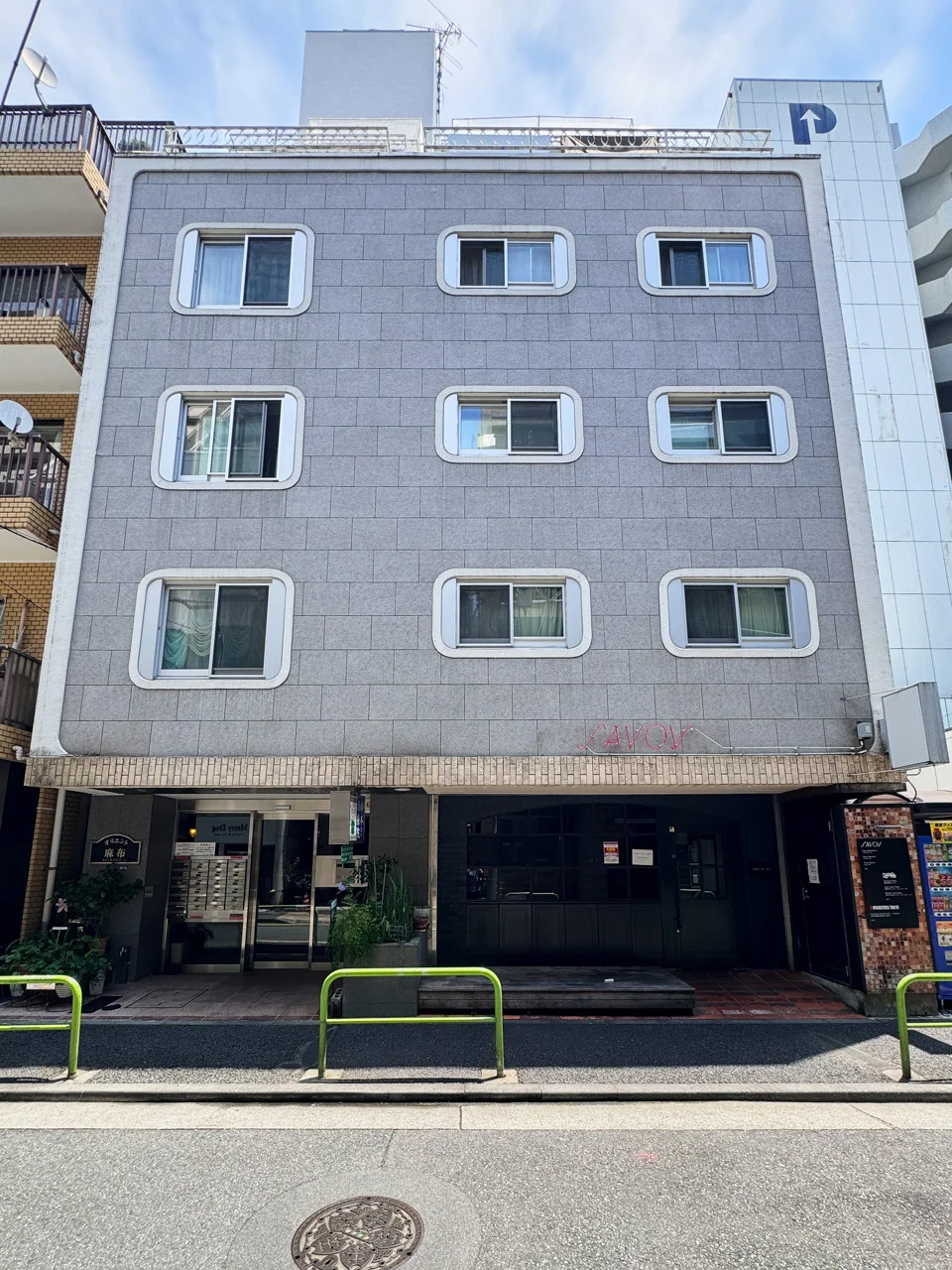 オリエント麻布 2 外観 2