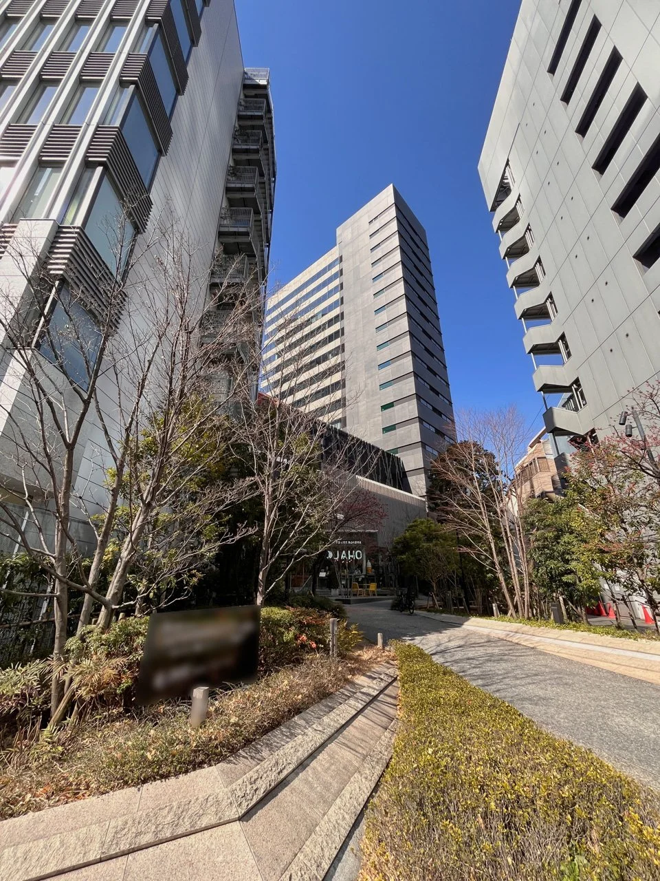 G-BASE田町 8 外観 1