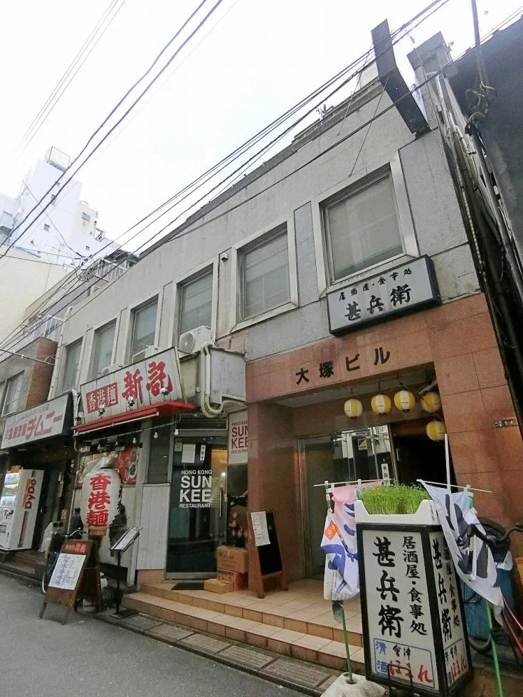 大塚ビル 3 外観 1