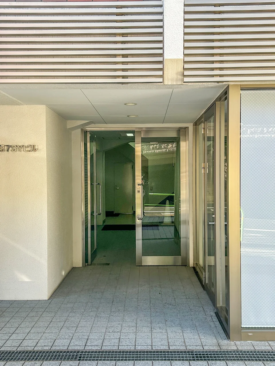 THE HUB 南青山 BASE Ⅱ 4 エントランス 3