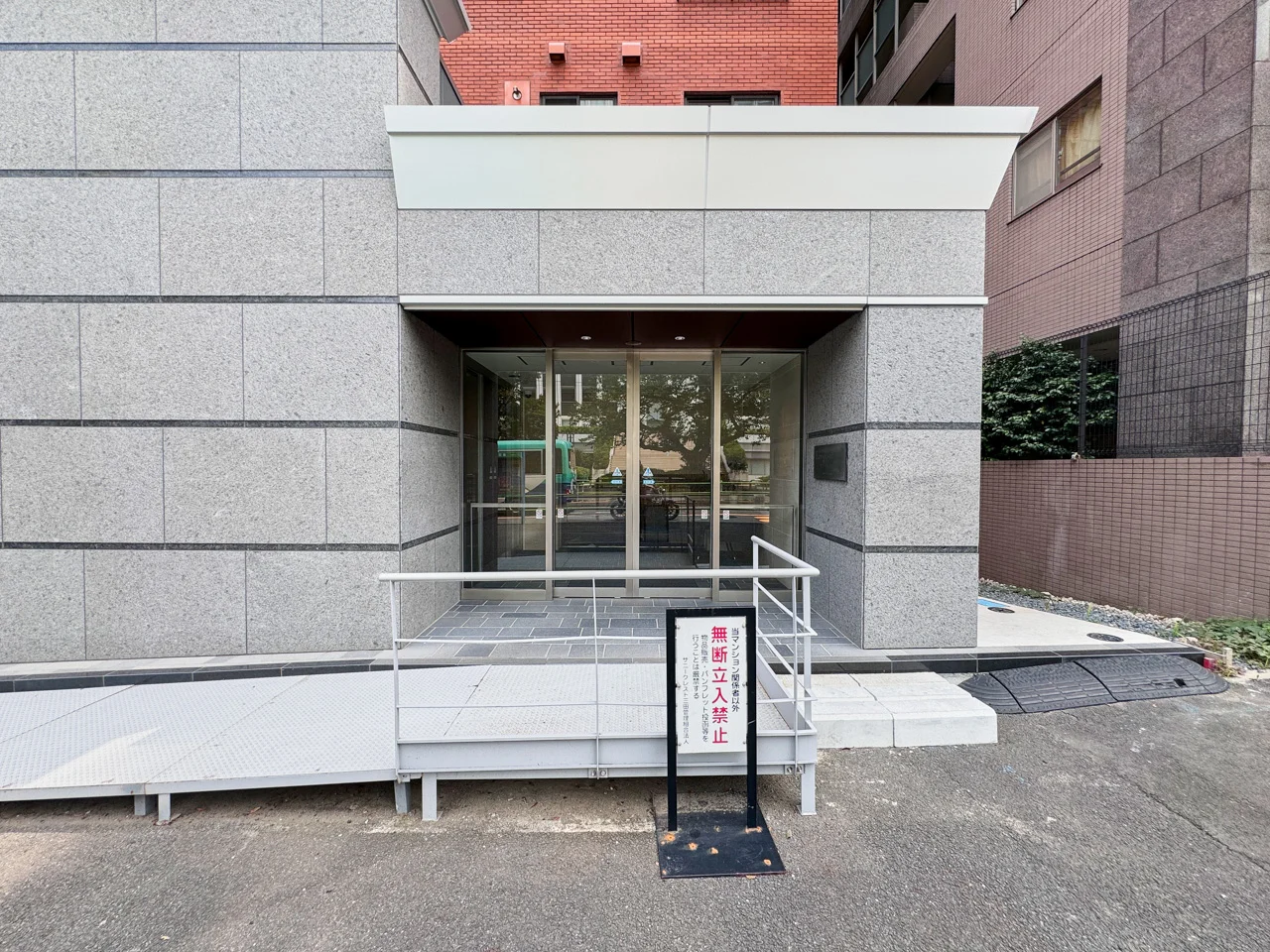 サニークレスト三田 11 エントランス 3