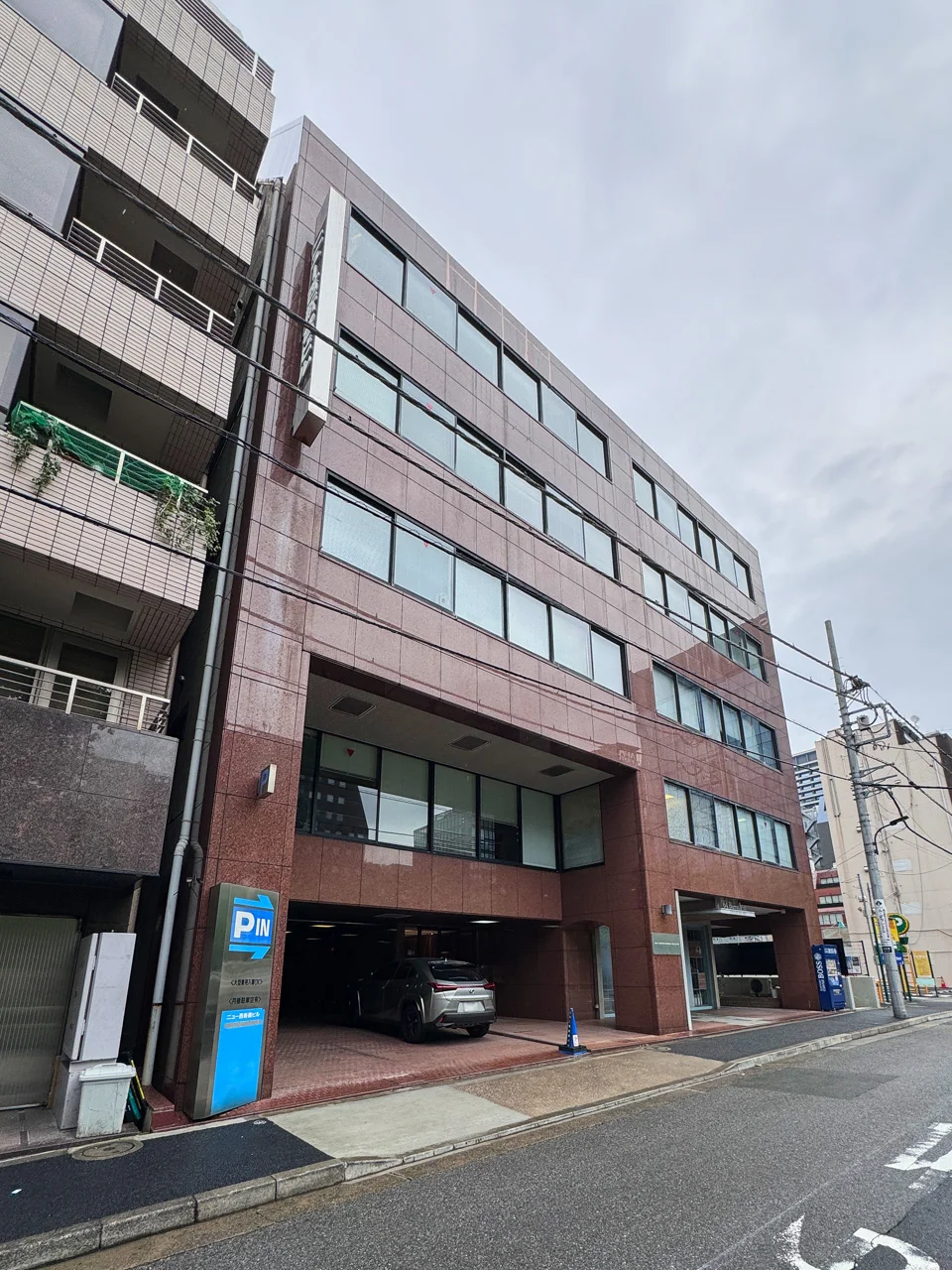 ニュー西新橋ビル