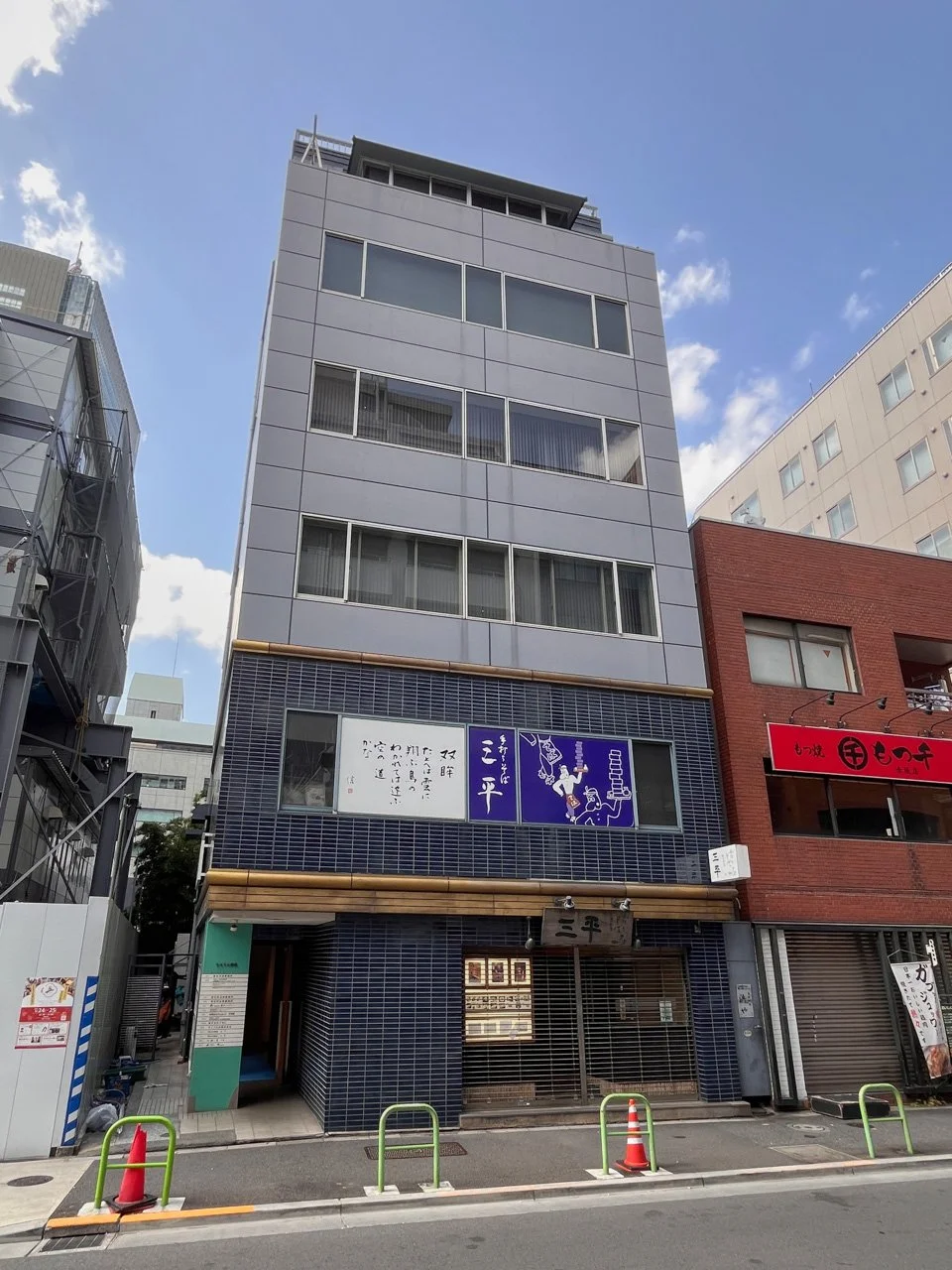 シャトレ赤坂ビル 5 オフィスビル外観 2