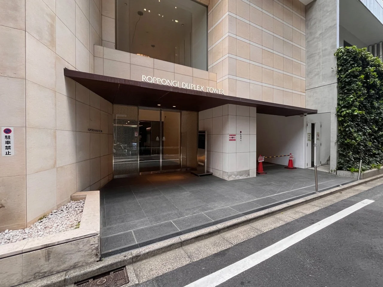 ROPPONGI DUPLEX TOWER(六本木デュープレックスタワー) 14 ビルエントランス 5