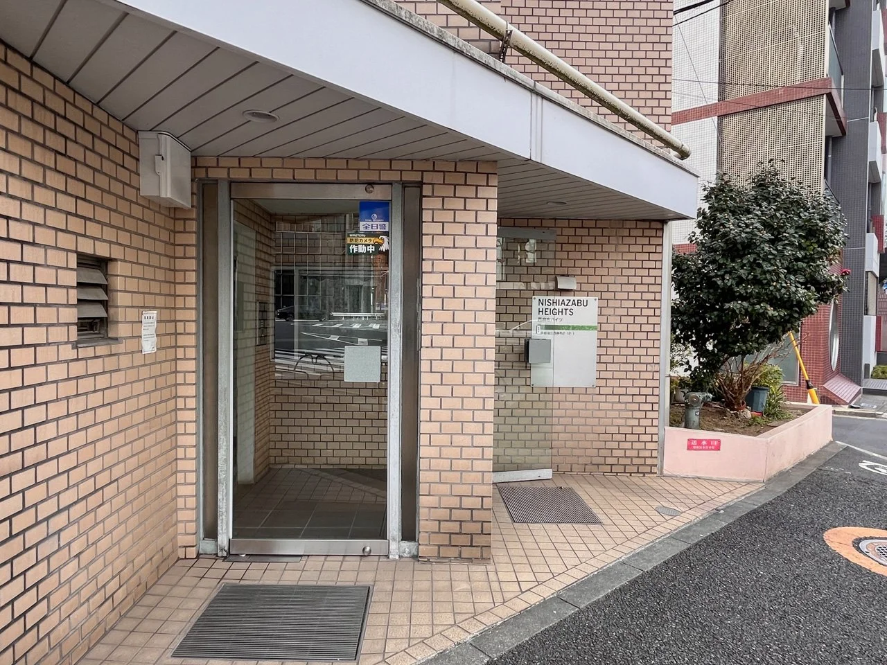 西麻布ハイツ 9 ビルエントランス 3