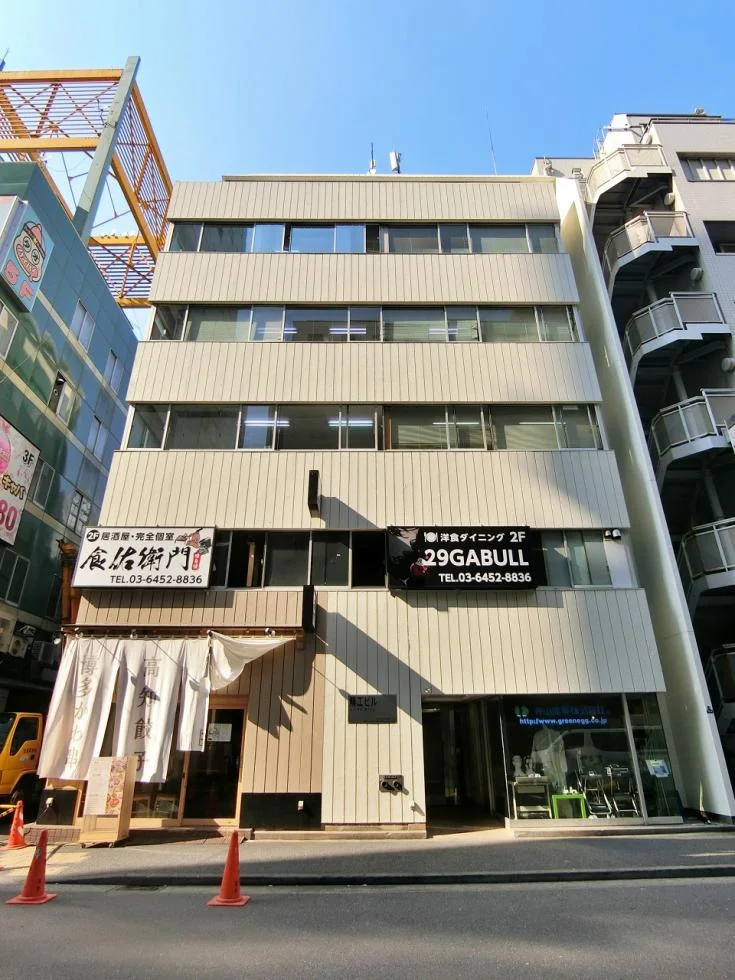 精工ビル 3 オフィスビル外観 2