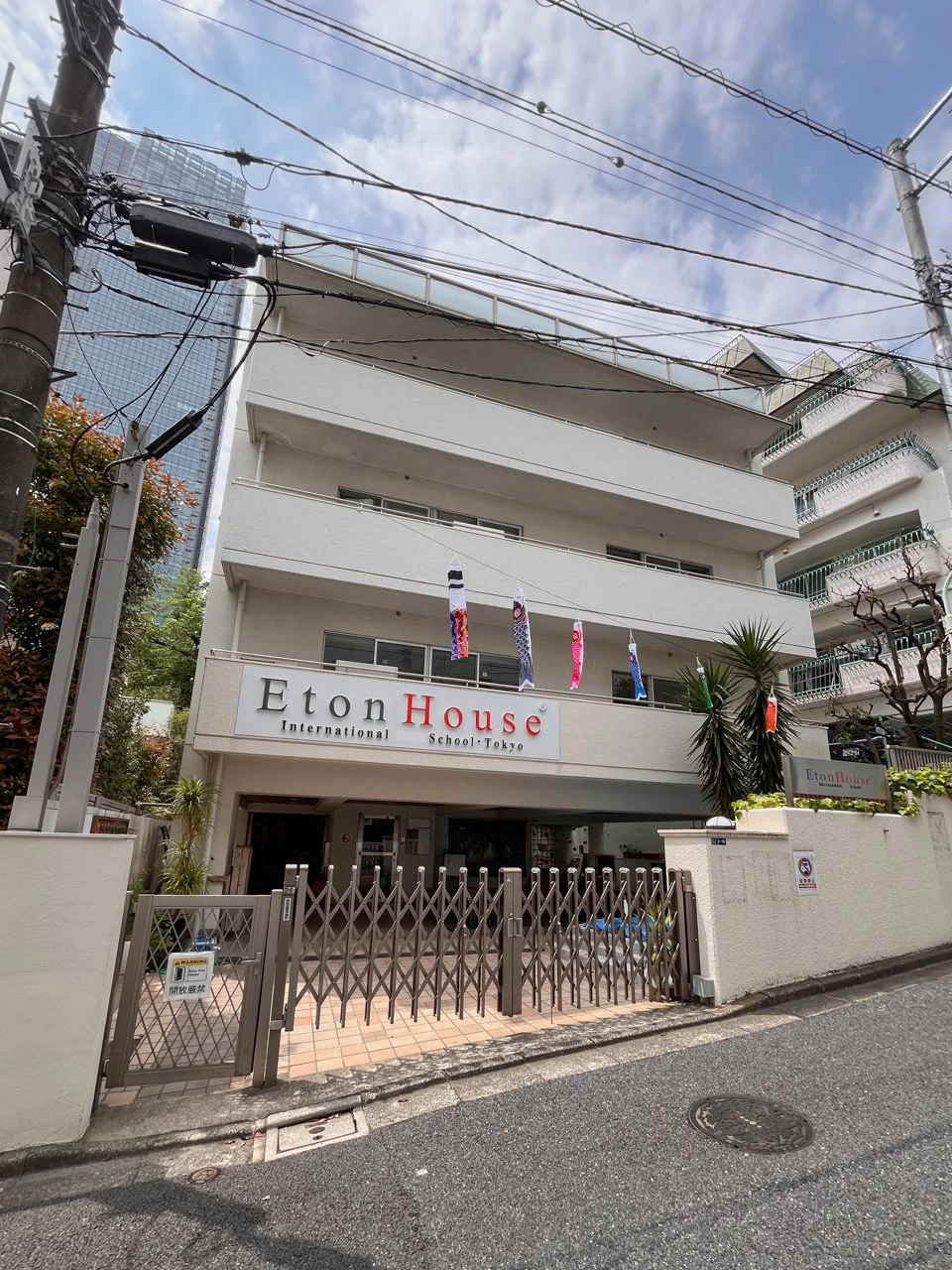 赤坂ナインパークビル 1~5階一括貸し 外観 1