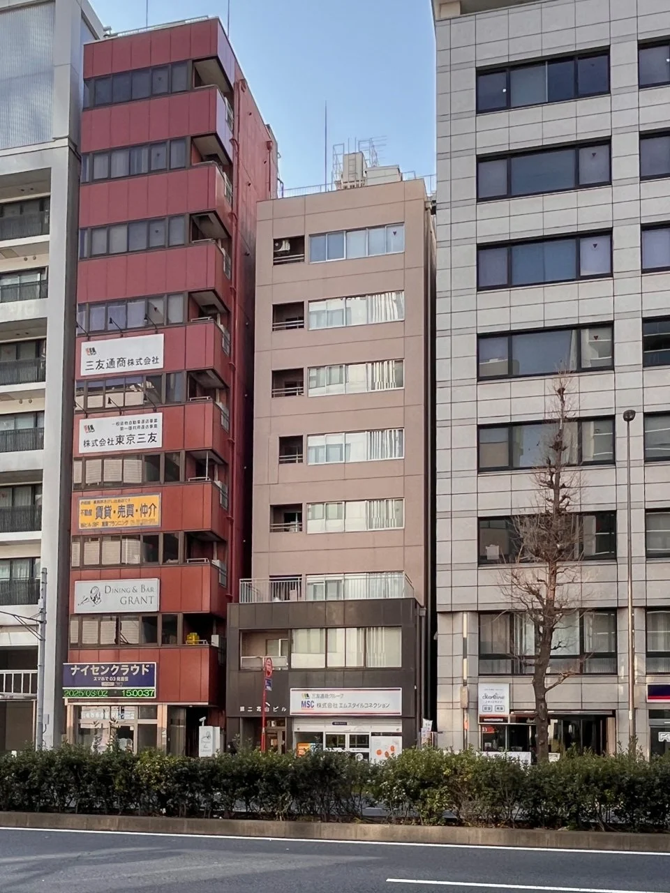 第2高山ビル 8 オフィスビル外観 2