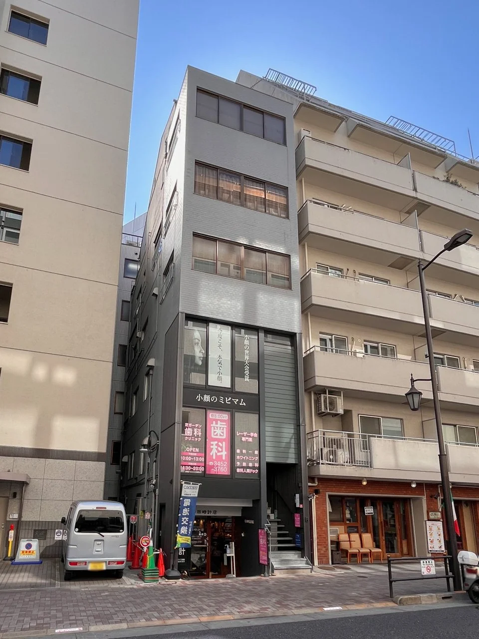 ヒラタビル 1 外観 1