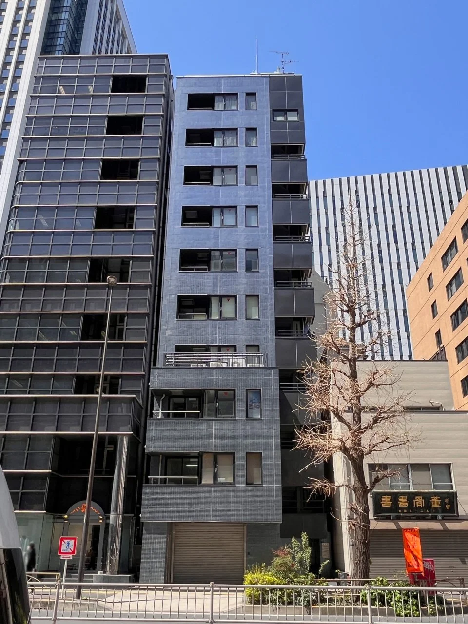 木内ビル 2 外観 2