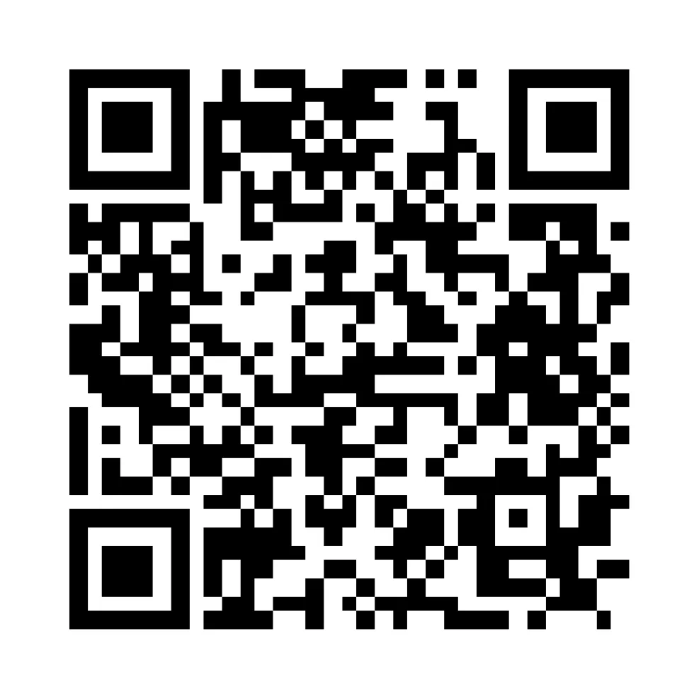 PMO浜松町Ⅱ - 画像1