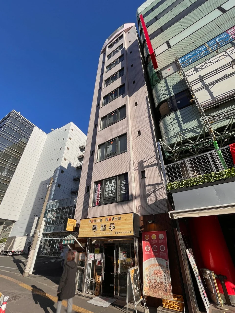 ハイライト高輪ビル 1 オフィスビル外観 2