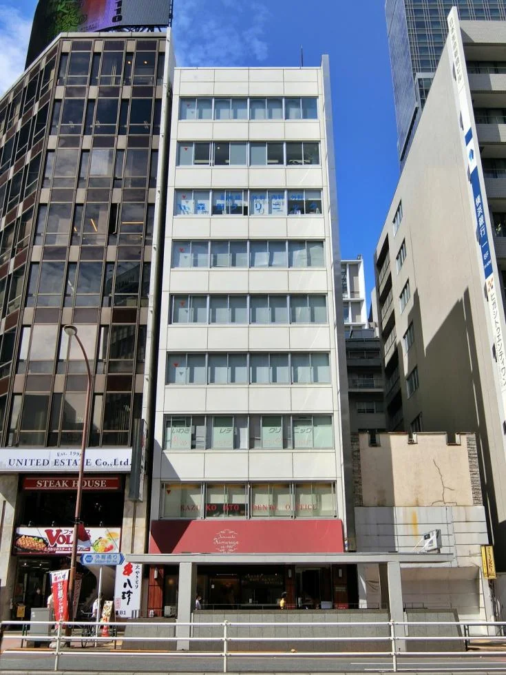 キムラヤオオツカビル 4 オフィスビル外観 2