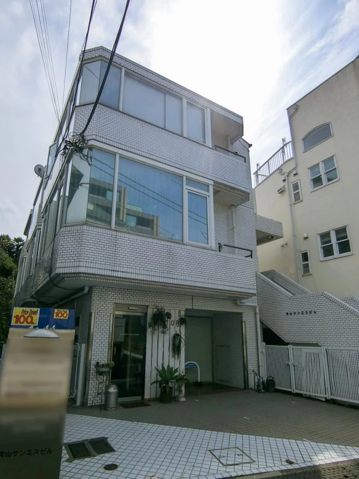 青山サンエスビル 1 オフィスビル外観 1