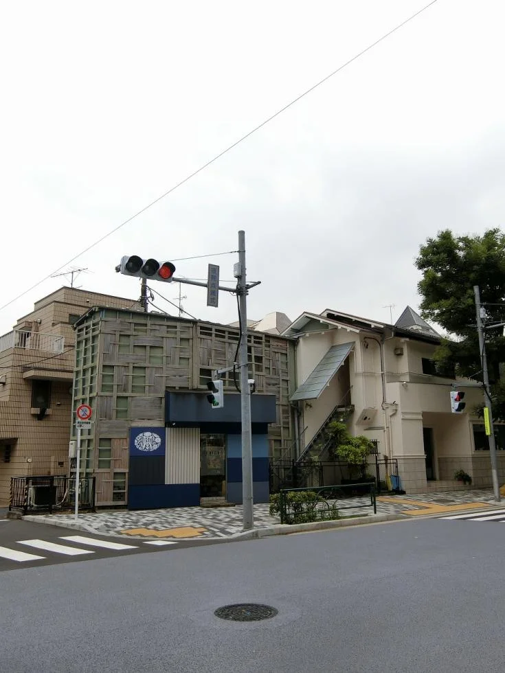 南青山4丁目戸建 2 外観 1