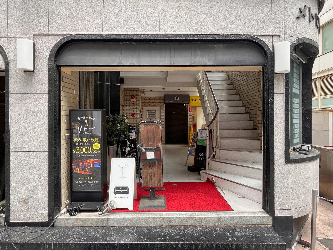 赤坂メトロビル 4 エントランス 3