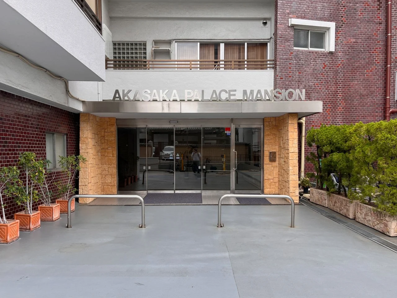赤坂パレスマンション - 5