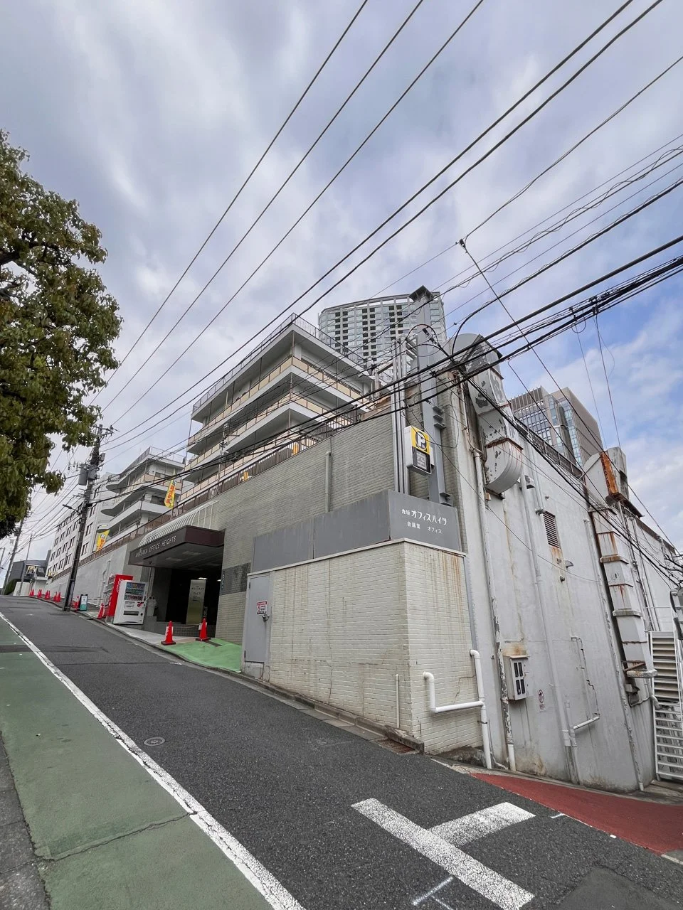 赤坂パレスマンション